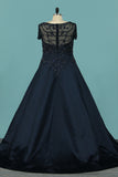 2024 Short Sleeves Beaded Bodice Prom Dresses A Line Satin