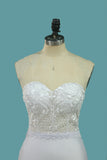 2024 Mermaid Sweetheart Wedding Dresses Spandex & Lace Sweep Train