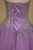 2024 Sweetheart A-Line Prom Gown Sweep Train Tulle Beaded Bodice