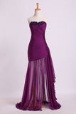 2024 Prom Dresses Ruffled Bodice Sheath/Column With Beads&Applique Floor Length