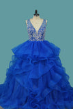 2024 Tulle Quinceanera Dresses V Neck A Line With Beads Sweep Train