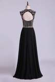 2024 Prom Dresses A-Line High-Neck Floor-Length Chiffon