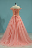 2024 Ball Gown Boat Neck Quinceanera Dresses Tulle With Beading