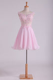 2024 Bateau A Line Short/Mini Prom Dress Chiffon With Applique & Beads