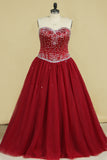 2024 Ball Gown Sweetheart Tulle With Beading Quinceanera Dresses