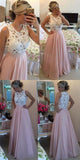 Gorgeous Lace Chiffon A-Line Formal Prom Gown With Pearls Blush Pink Long Prom Dresses