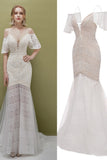 Spaghetti Straps Mermaid Long Lace Beach Wedding Dresses With Sleeves