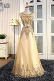 2024 Shiny Prom Dresses A-Line Scoop Floor-Length Tulle With Applique And Beadings