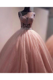 Ball Gown Prom Dress With Beads, Floor Length Quinceanera Dress