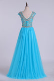 2024 Scoop A-Line Prom Dress Full Beaded Bodice Champagne Tulle Floor Length