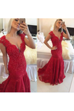 2024 Prom Dresses Mermaid V Neck Tulle With Beads And Applique Sweep Train