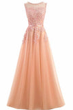 Beautiful A-Line Long Lace Tulle Zipper Evening Dress Ball Gown Bridesmaid Dress