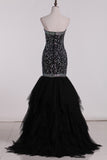 2024 Sweetheart Beaded Bodice Prom Dresses Mermaid Tulle Sweep Train