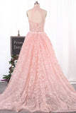 2024 Gorgeous High Neck Lace Prom Dresses Floor-Length